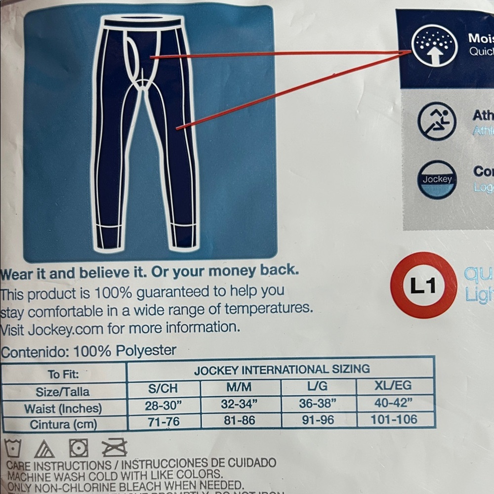 Jockey Men's Black Thermal Baselayer Pants - Picture 3 of 4
